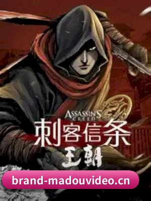 麻豆视频 APP 界面